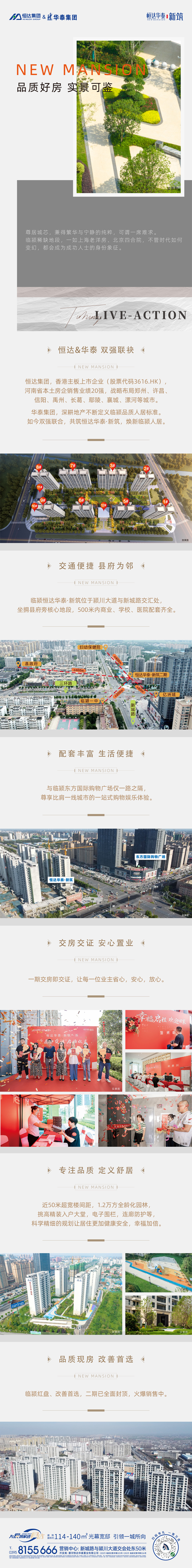 1a35db994129586c006a9737d859de7.jpg