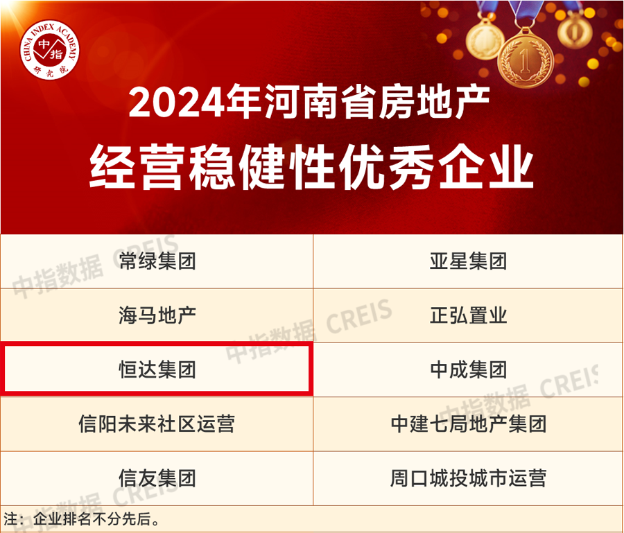 17110151524851.png 微信圖片_20240321175451.png
