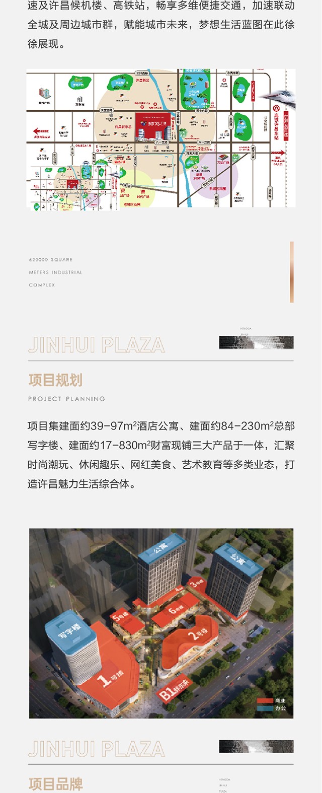 金匯02.jpg