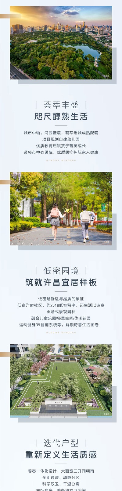 名筑2.jpg
