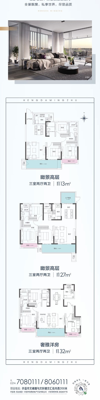名筑4.jpg